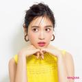 眉のお悩みを解決！ 長井かおりさんの「あきらめないメイクテク」