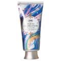［SABON（サボン）］シルキーボディミルク TOKYO CELEBRATION 発売日［2020/06/25］ |