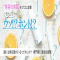 顔にも常在菌がいるってホント？ 専門家に真相を直撃！【美容の常識ウソ？ホント？】 |