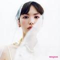鈴木えみさんに聞いてみた！ 「結婚って何でしょうか？」
