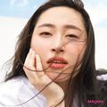丸山 礼さんが今したいメイク！ サニーオレンジでBrand Newな私に | ビューティーガール(beau