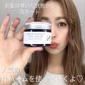 うっとうしさにサヨナラ！1分でできる「伸ばしかけ前髪の簡単アレンジ」 - ビューティーガ
