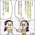 肌内部のうるおい保持力を高めてくれる化粧水や乳液に、摩擦レスな泡洗顔。OLニキビを正し