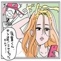 スカルプ＆ヘアケアちゃんとしてる？ 頭皮の皮脂対策におすすめの最新アイテム9選 |