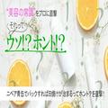 ニベアの青缶でパックすれば日焼け後にいいってホント？真相を専門家に直撃！【美容の常