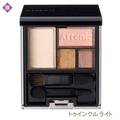 リフトディファインアイズ 発売日［2020/11/16］ |