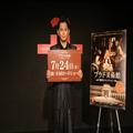 今井翼さん「ダリが大好き。家のトイレは“ダリベン”と呼んでます」スペインやプラド美