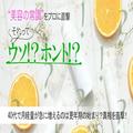 40代になって月経量が急に増えるのは更年期の始まりって本当？真相を婦人科医の尾西先生に