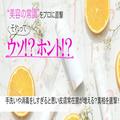 手洗いや消毒をしすぎると悪い皮膚常在菌が増えるってホント？ 専門家に真相を直撃！【美