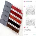 ランコム、SUQQU、ジルスチュアート…秋新色コスメ速報が続々解禁に！～先週のインスタ人気