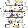 ほっこり日曜漫画『こぐまのケーキ屋さん』Vol.31「て…てじな！」 |