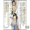 ニキビを悪化させる生活習慣を、食事・運動・睡眠・ストレスケアの見直しで、美肌習慣に
