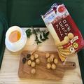 ダイエット中にこそ、おすすめなスイーツ！痩せたいけど食べたいをヘルシーにサポート
