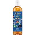 ［キールズ］Kiehl’s loves JAPAN 2020 ハーバル トナー CL アルコールフリー 発売日［2020/07/24］