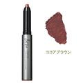 ［＆be（アンドビー）］クレヨンリップ 発売日［2020/09/01］ |
