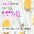 穏やかな人ほど「産後ガルガル期」が激しいってホント？真相を婦人科医の福山先生に直撃
