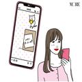 “リモートデートは週３回以上”が約３割！20代女子1000人の、自粛期間中の恋愛事情【働く