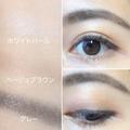 『半沢直樹』上戸彩風メイクの方法、アイラインの引き方が特徴的なんです | ビューティー