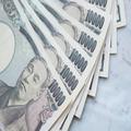 家計の救世主「マイナポイント」＆「給付金」みんなの賢い使い方教えて！ -