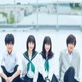 浜辺美波、北村匠海で実写化『思い、思われ、ふり、ふられ』、松本穂香主演『君が世界の