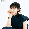 ２分で完成、小顔に見えるヘアアレンジ♡ シンプルで簡単なのに華やかな「ラフおだんご」
