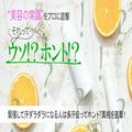 緊張して汗ダラダラになる人は多汗症ってホント? 真相を医師に直撃！【美容の常識ウソ？