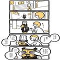 ほっこり日曜漫画『こぐまのケーキ屋さん』Vol.37「もしかして…！」 |