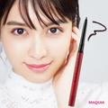 美女アイラインメイクをレッスン！ タレ目・切れ長・目尻止め…印象振り幅無限大 | ビュー