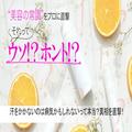 汗をかかないのは病気かもしれないって本当？真相を医師に直撃！【美容の常識ウソ？ホン