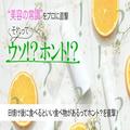 バターステーキダイエットって本当に痩せるの？真相を管理栄養士の大柳珠美さんに直撃！