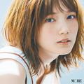本田翼の可愛すぎる運動会ショット公開☆ 小学生時代のばっさーはどんな子だった？ | ライ