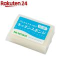 100均卒業しました♡暮らし上手さんの愛用キッチングッズ -