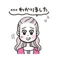 【HSP】「他者の気持ちが気になりすぎてしまう」なら…“バウンダリー”を身につけること