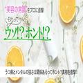 うつ病とメンタルの強さは関係あるってホント？真相を専門家に直撃！【美容の常識ウソ？