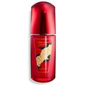 11月1日発売 舘鼻則孝氏とコラボした「SHISEIDO」のホリデーコレクション【クリスマスコフレ