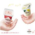 「濃厚なのにふ～んわり♪」な新食感のチーズスイーツ登場！何個でも食べられそう！ |