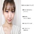 今なりたい顔は石原さとみさん！華やかで可愛い「女っぽナチュラルメイク」 - ビューティ
