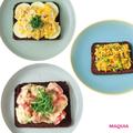 朝ごはんで腸活！ Atsushiさんのオープンサンドレシピ | ビューティーガール(beautygirl)