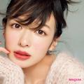 千吉良流、新・美人顔メイク！ 素敵印象を残すメイクセオリーを伝授 | ビューティーガール