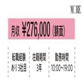 看護師、銀行員、働く20代の給与明細を拝見！ コロナ禍で変わったお金事情【今週のライフ