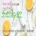 汗の上から制汗剤をつけても意味がないってホント？真相をライオンのヘルスケアマイスタ