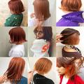 2020年秋のヘアカラートレンド予測！次のカラーはどれにする？ - ビューティーガール
