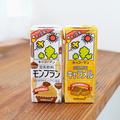 あの「キッコーマン 豆乳飲料」からモンブラン味＆キャラメル味が発売中！ | ビューティー