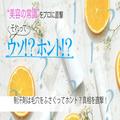 制汗剤は毛穴をふさいでしまうってホント？真相をライオンのヘルスケアマイスターに直撃