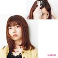 髪を自分で染めるテクニック！ ムラにならないコツをプロが教えます | ビューティーガール