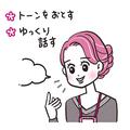 「“HSP”と“HSS”の違いは？」「部下が“HSP”…」…身近な人が“敏感さん”だった時の対