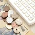 コロナで月収8万円に減った女性。納豆は2食に分け、もやしでしのぐ日々 | ビューティーガー