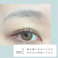 どんなメイクにも合うベーシック眉の作り方　コレだけ押さえれば眉メイクがキマる！