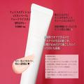 みんな大好き！《エテュセ》の秋冬新作が「ピュアな血色メイク」にぴったり♡ - ビューテ