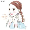 美しい歯と息の秘密は「だ液」だった!! ツボ押しや納豆など、だ液分泌を促す習慣を取り入